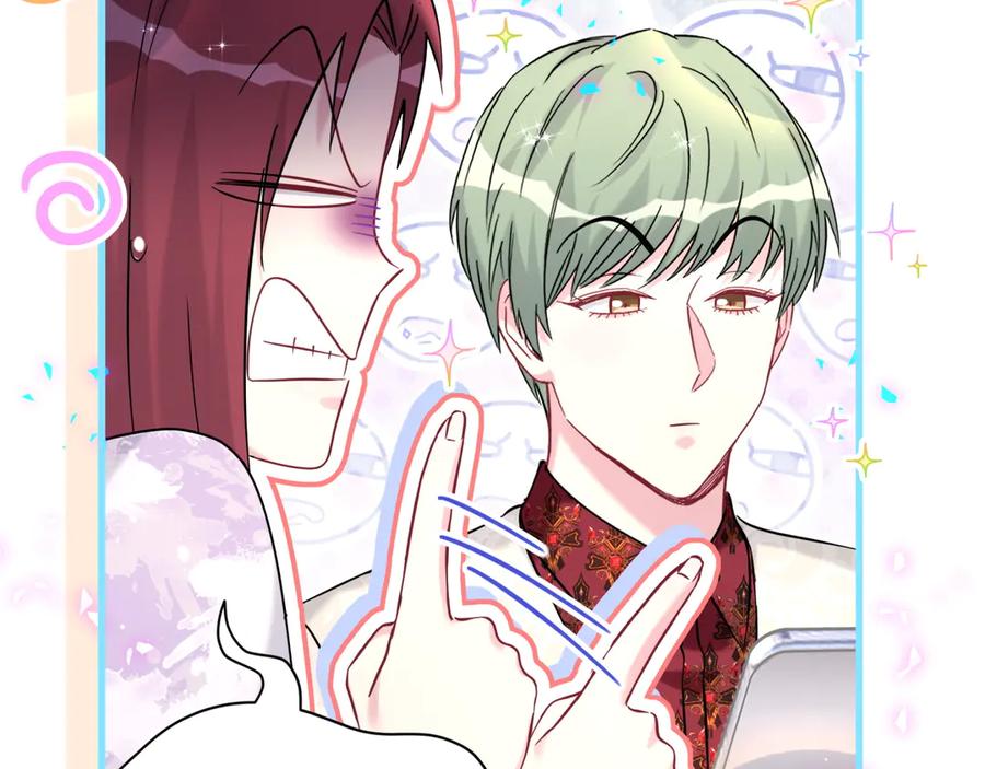 哪里来的大宝贝 第318话 休想让我搬出去！ 第71页