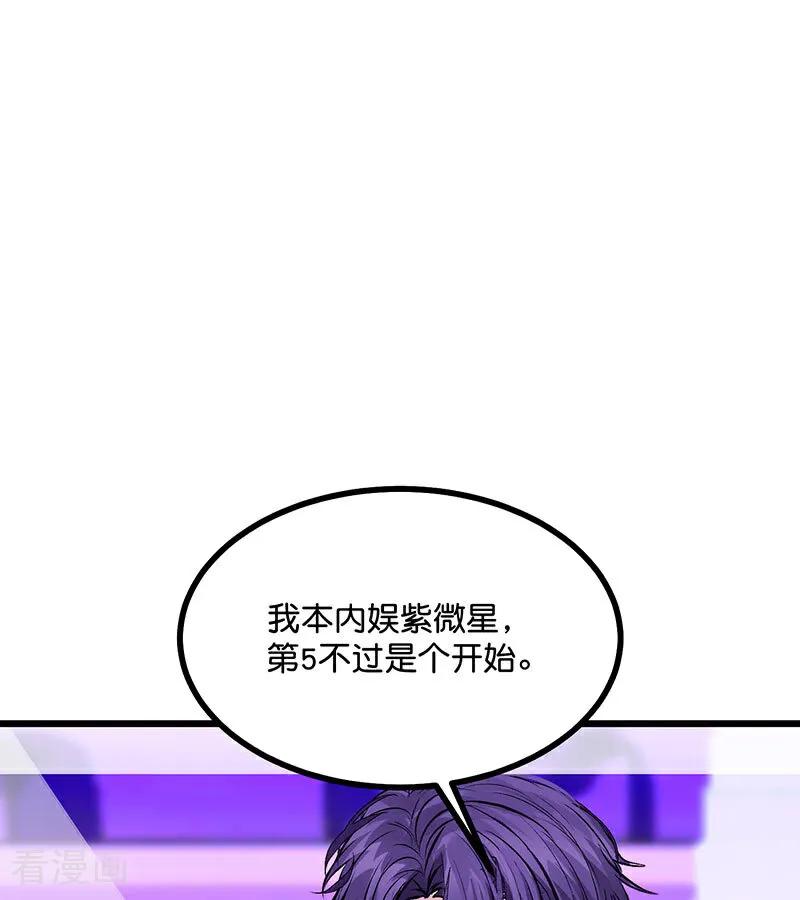 54.jpg
