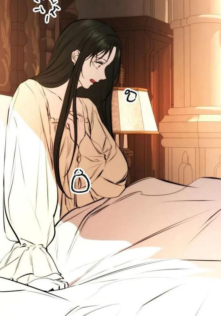 请教我欲望 - 第39话 - 第110张图