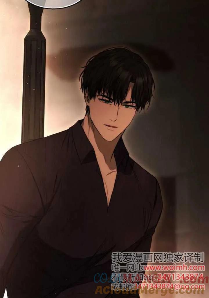 请教我欲望 - 第39话 - 第113张图