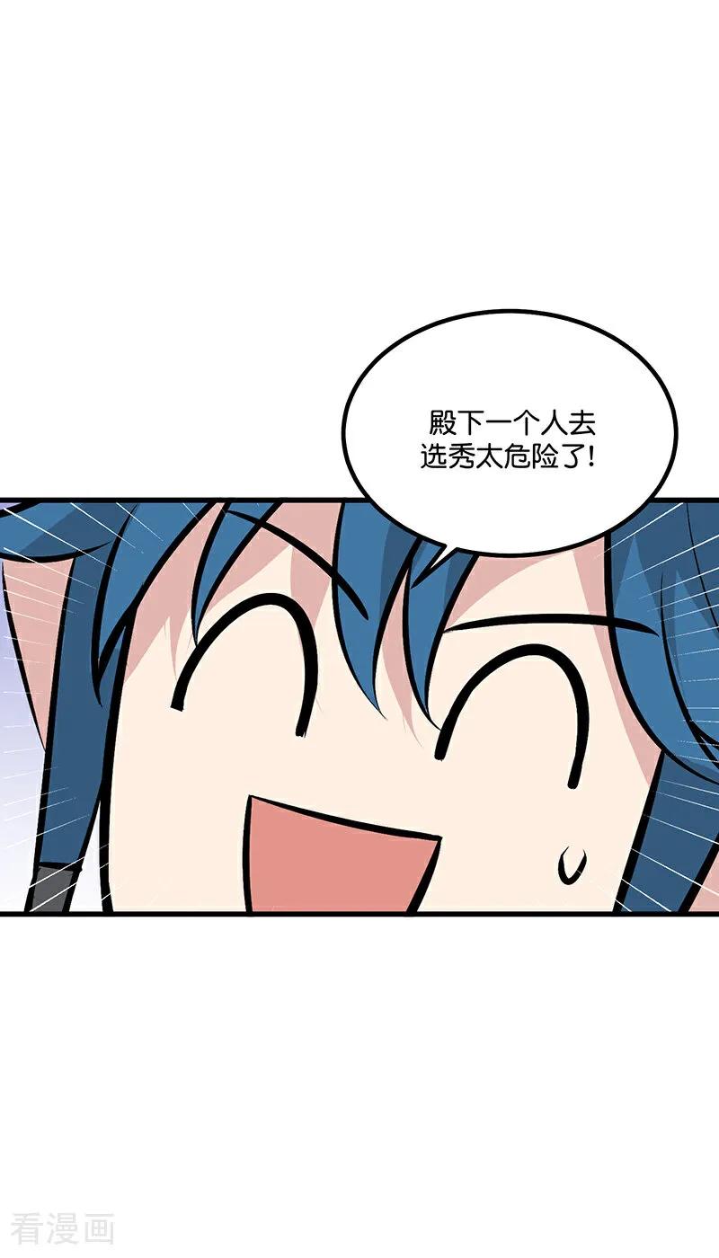 62.jpg