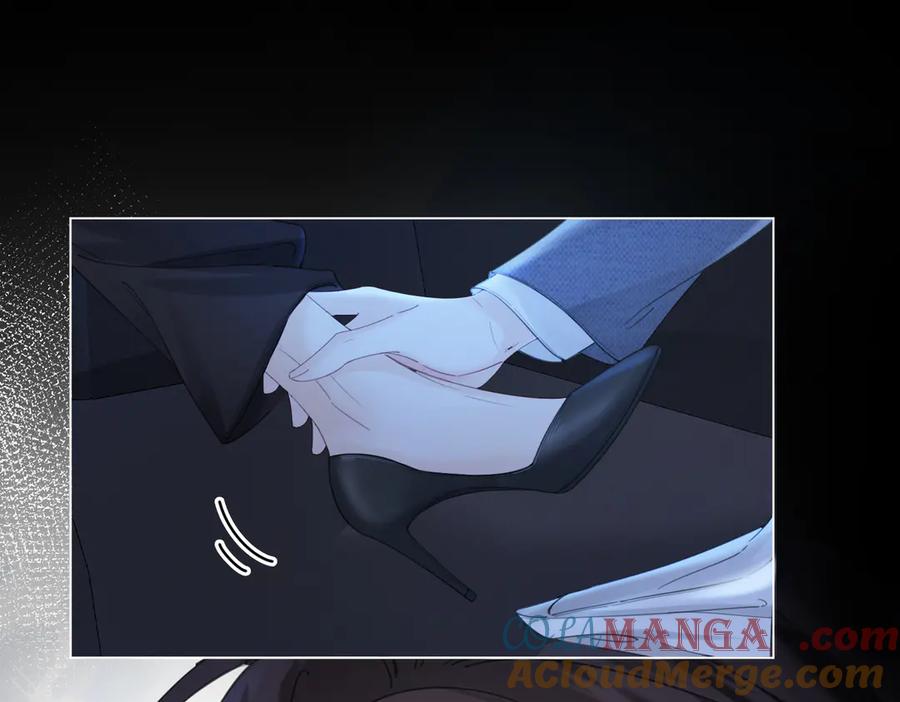 我亲爱的法医小姐 第54话 欲望 第45页