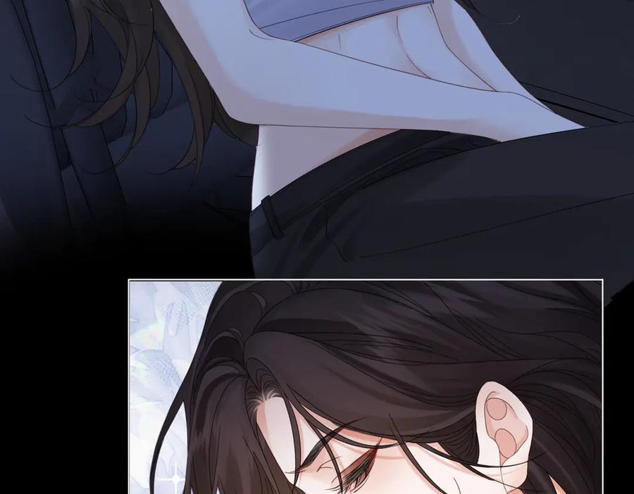 我亲爱的法医小姐 第54话 欲望 第40页