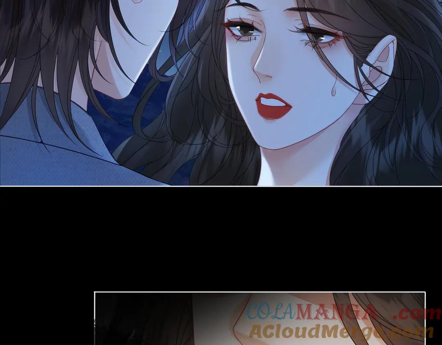 我亲爱的法医小姐 第54话 欲望 第24页