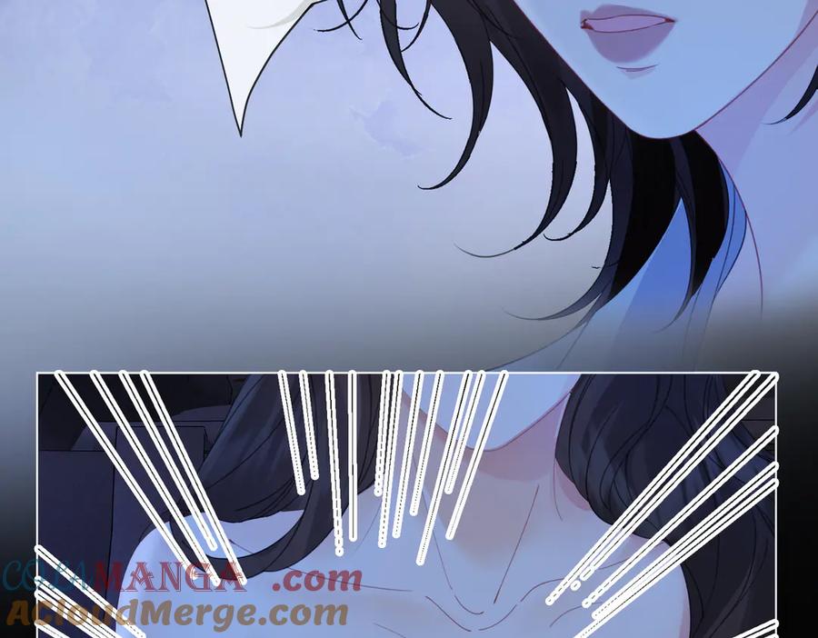 我亲爱的法医小姐 第54话 欲望 第57页