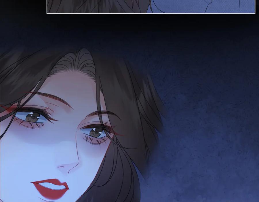 我亲爱的法医小姐 第54话 欲望 第55页
