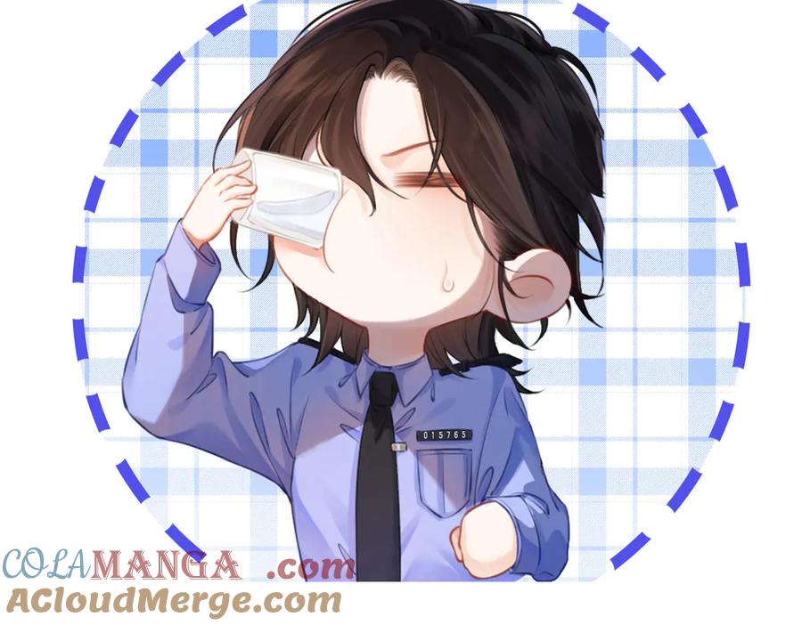 我亲爱的法医小姐 第54话 欲望 第69页