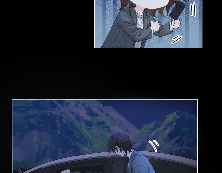 我亲爱的法医小姐 第54话 欲望 第37页