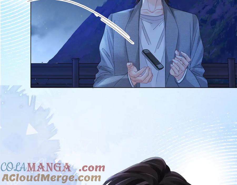 我亲爱的法医小姐 第54话 欲望 第30页