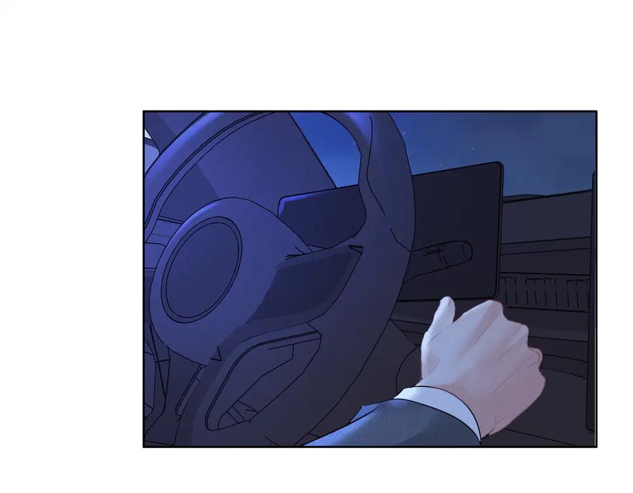 我亲爱的法医小姐 第54话 欲望 第8页