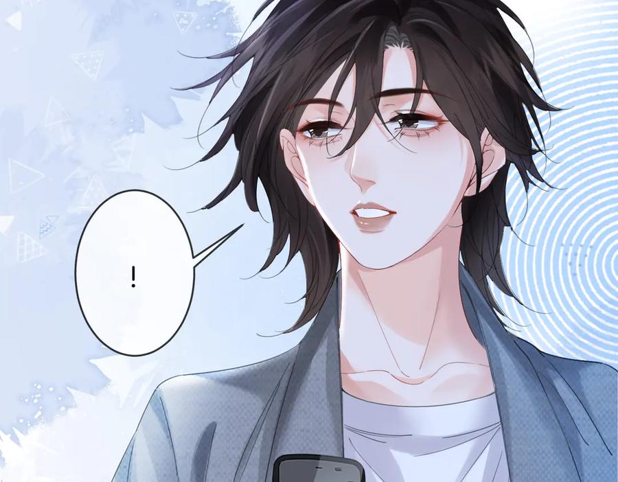 我亲爱的法医小姐 第54话 欲望 第31页