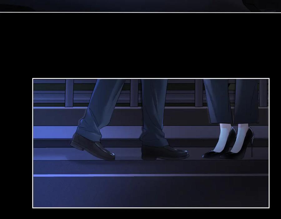 我亲爱的法医小姐 第54话 欲望 第17页