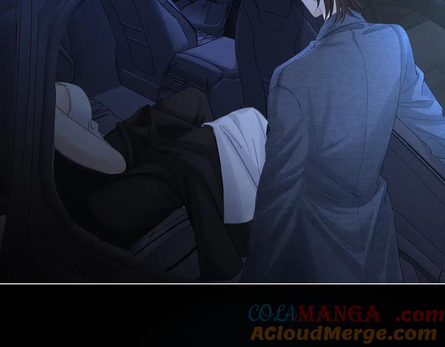 我亲爱的法医小姐 第54话 欲望 第42页
