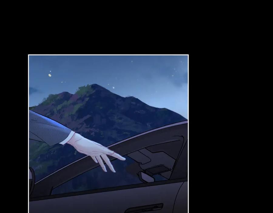 我亲爱的法医小姐 第54话 欲望 第5页