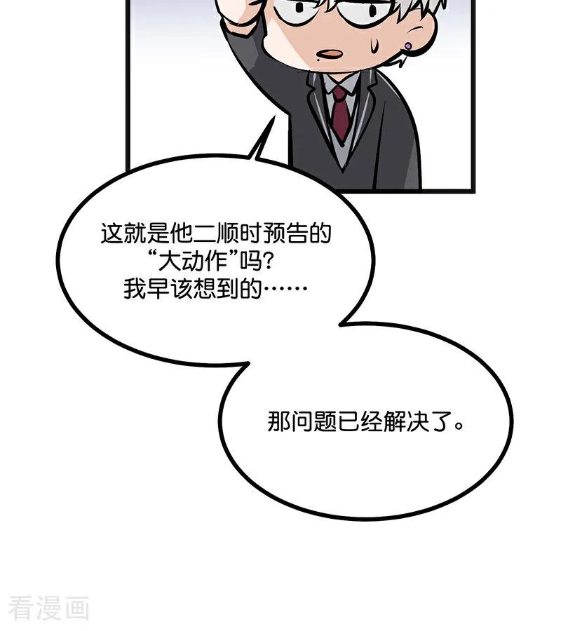 88.jpg
