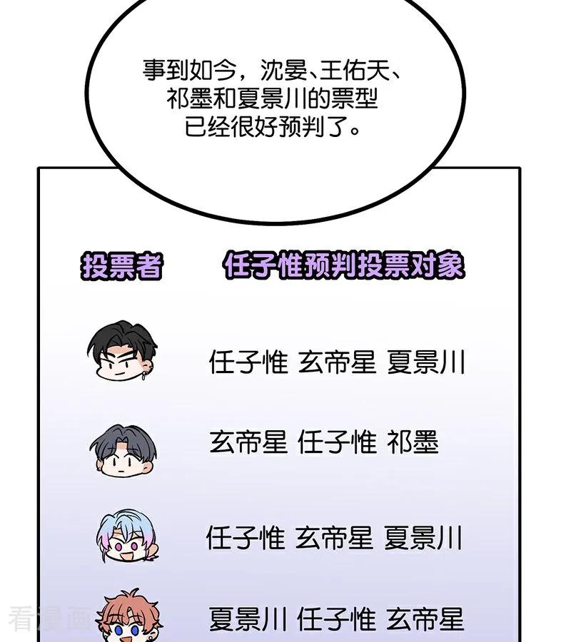 80.jpg
