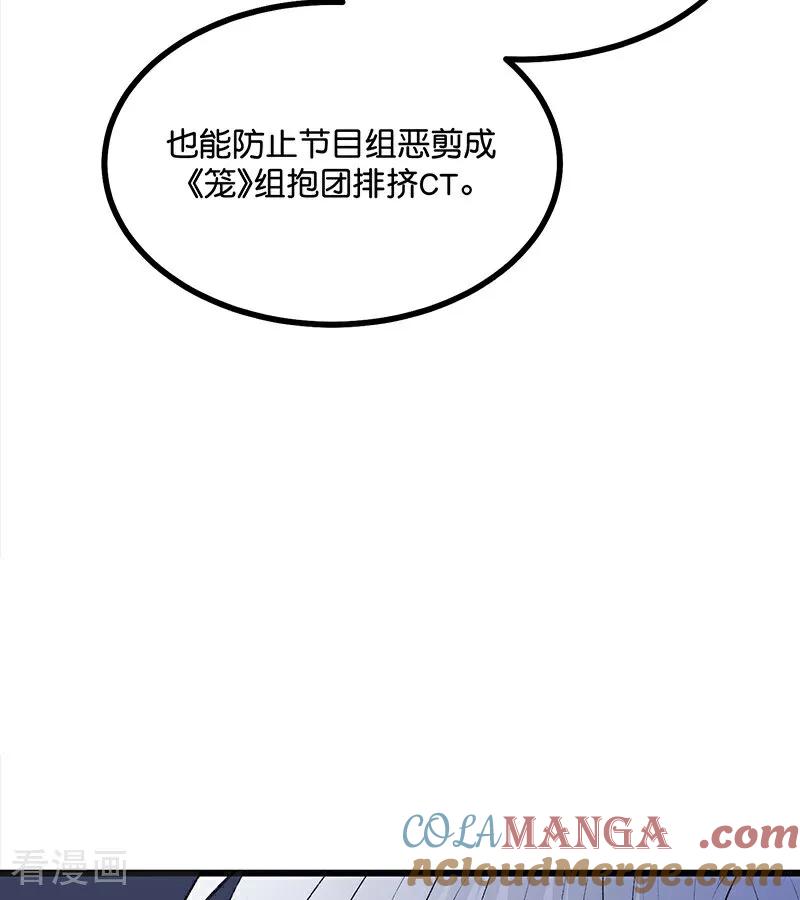 77.jpg