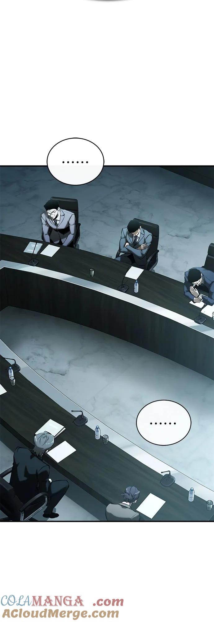 恶之复仇 - [第73话] 生与死 - 第22张图