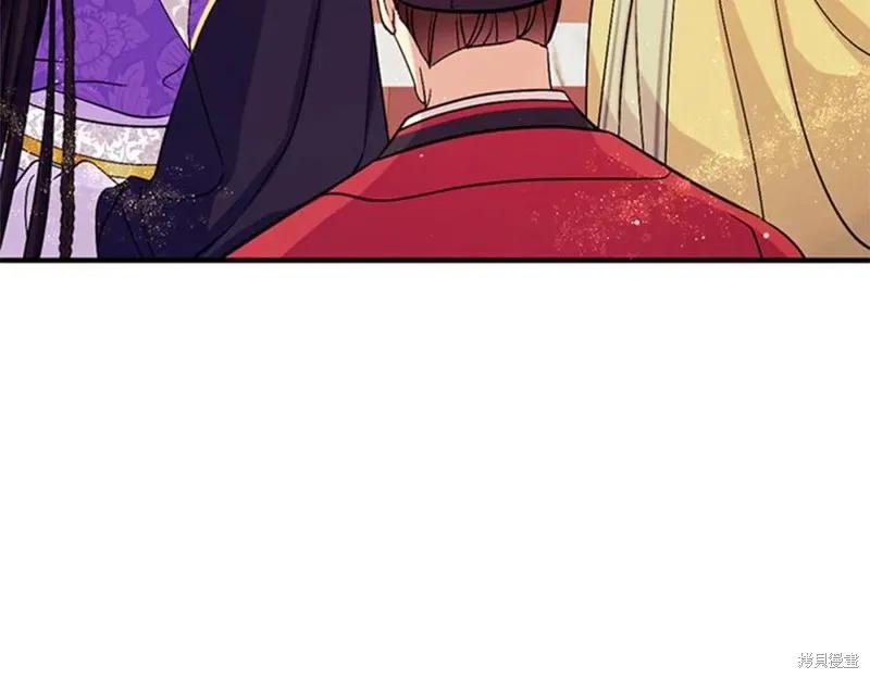《异世界的野蛮皇后》第74话 第20页