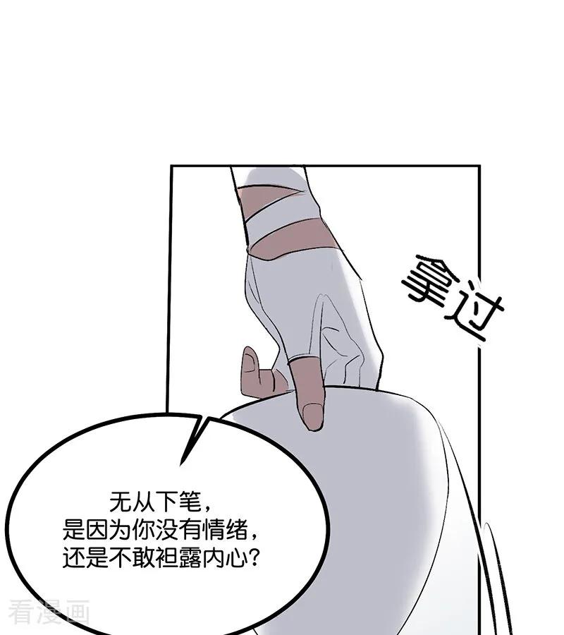 36.jpg