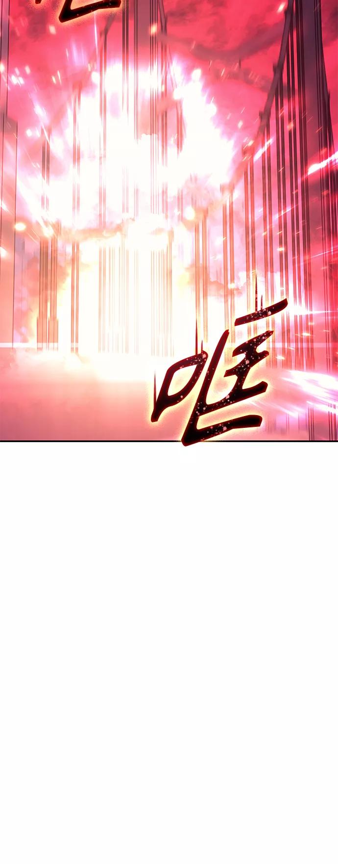 《7FATES： CHAKHO》第5集 第75页
