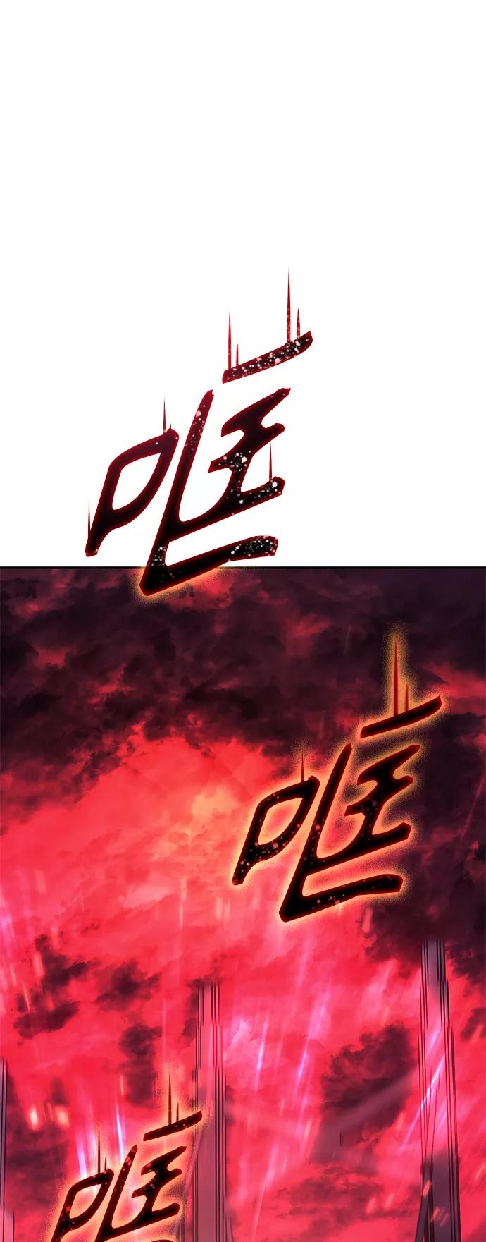 《7FATES： CHAKHO》第5集 第74页