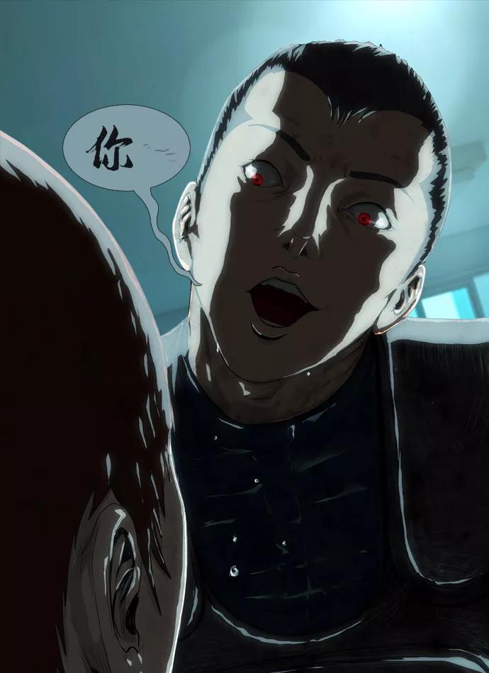 《DEAD DAYS：死亡之日》第11话 第51页