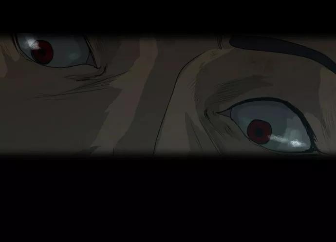 《DEAD DAYS：死亡之日》第11话 第50页