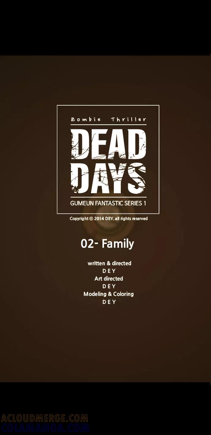 《DEAD DAYS：死亡之日》第2话 第39页
