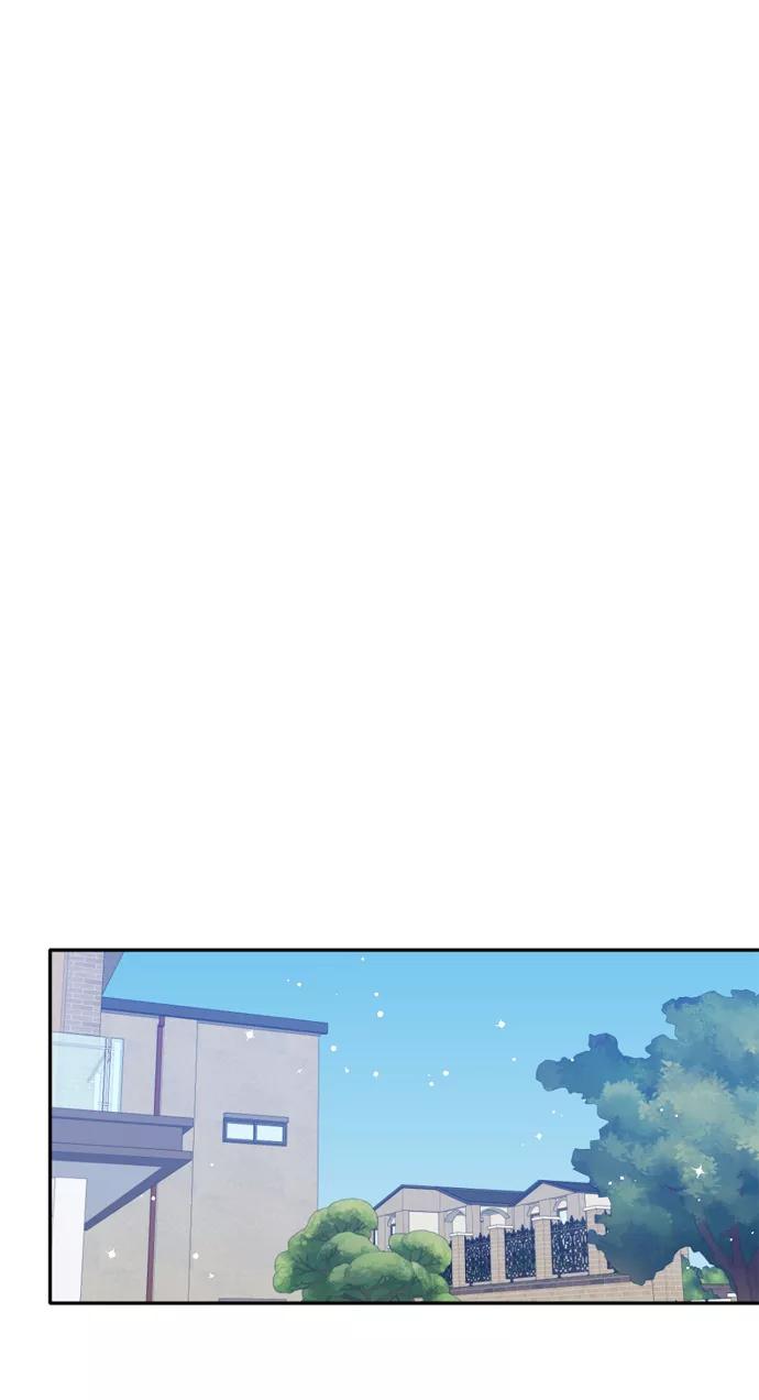 《WHO ARE YOU！》第28话 第30页
