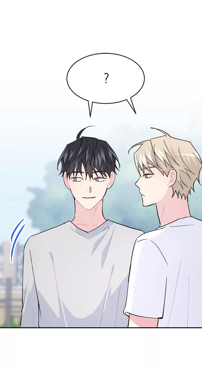 《WHO ARE YOU！》第28话 第26页