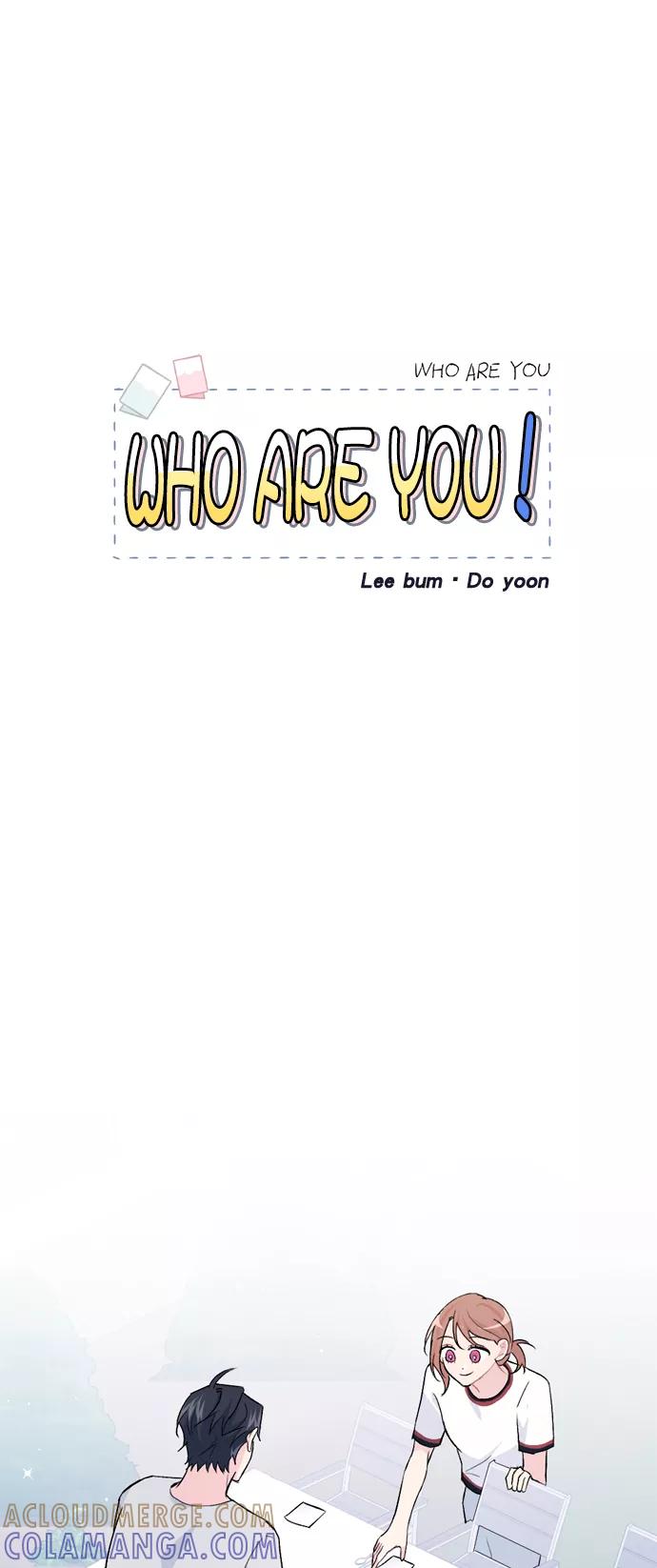 《WHO ARE YOU！》第28话 第4页