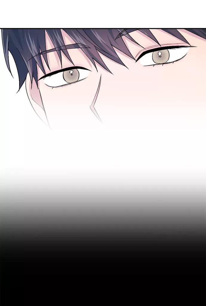 《WHO ARE YOU！》第29话 第14页