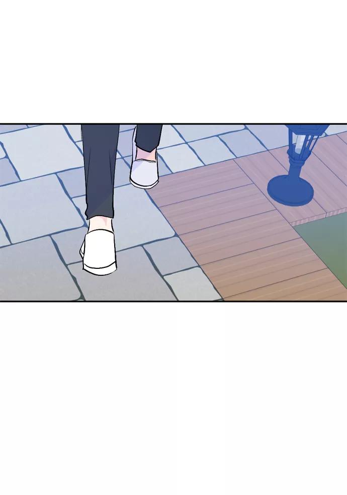 《WHO ARE YOU！》第29话 第21页