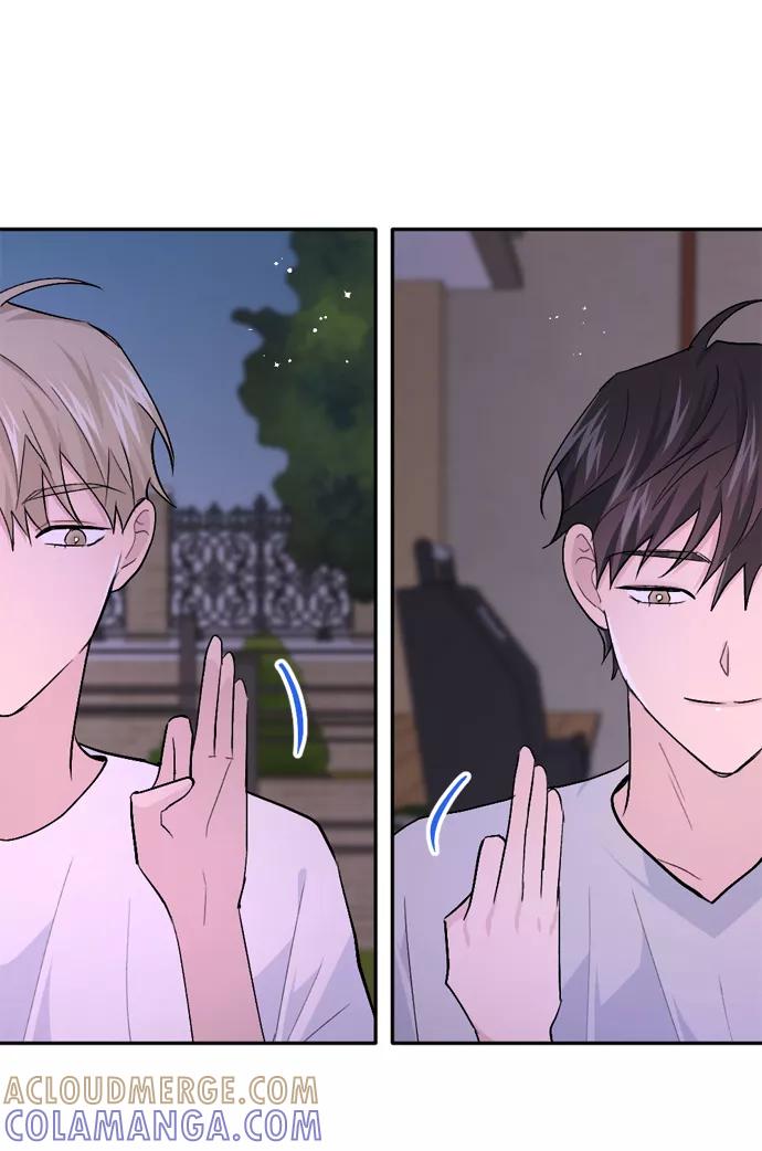 《WHO ARE YOU！》第29话 第34页