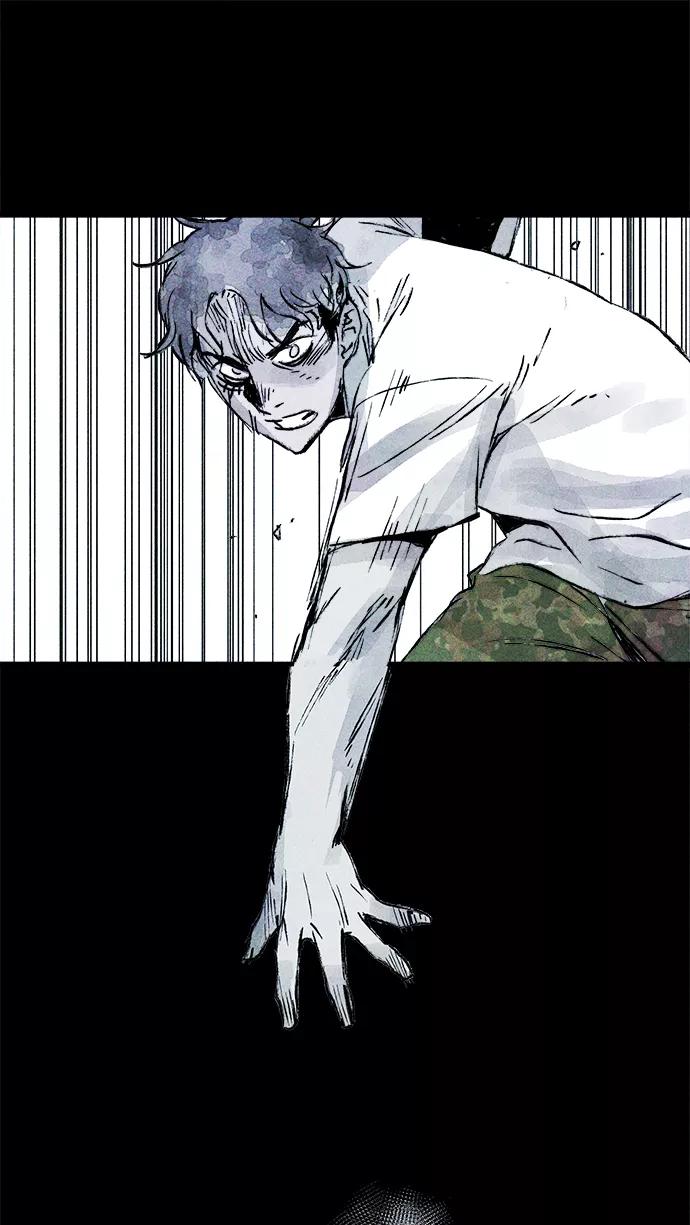 《人类碎片》第28话 第54页