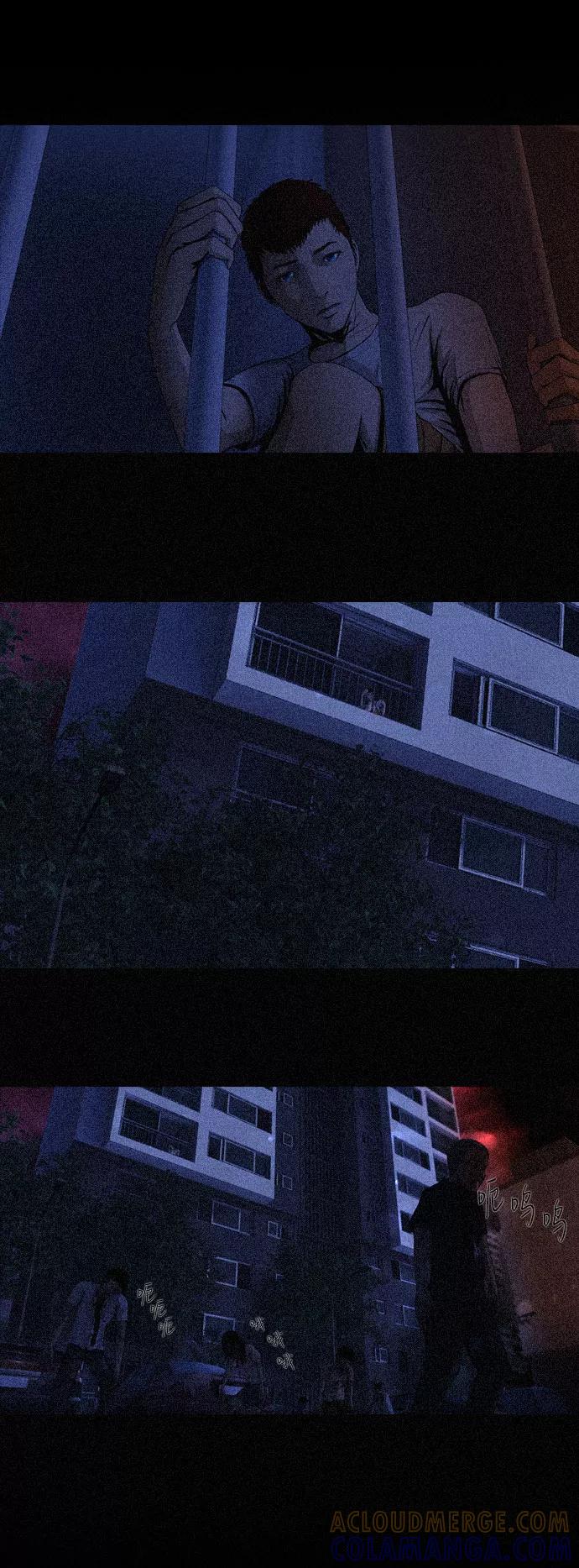 《DEAD DAYS：死亡之日》第3话 第29页