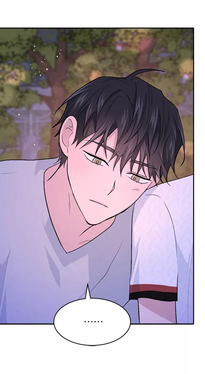 《WHO ARE YOU！》第30话 第48页