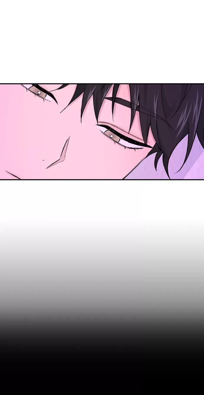 《WHO ARE YOU！》第30话 第3页