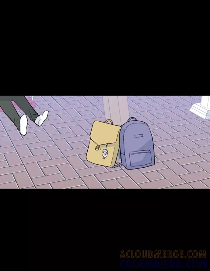 《WHO ARE YOU！》第30话 第4页