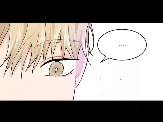 《WHO ARE YOU！》第30话 第27页