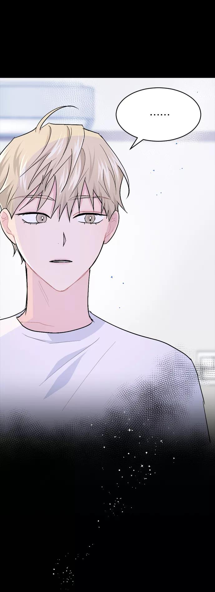 《WHO ARE YOU！》第30话 第33页