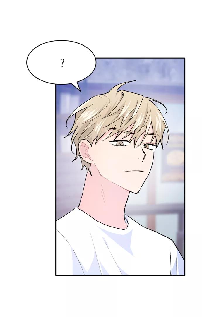 《WHO ARE YOU！》第31话 第23页