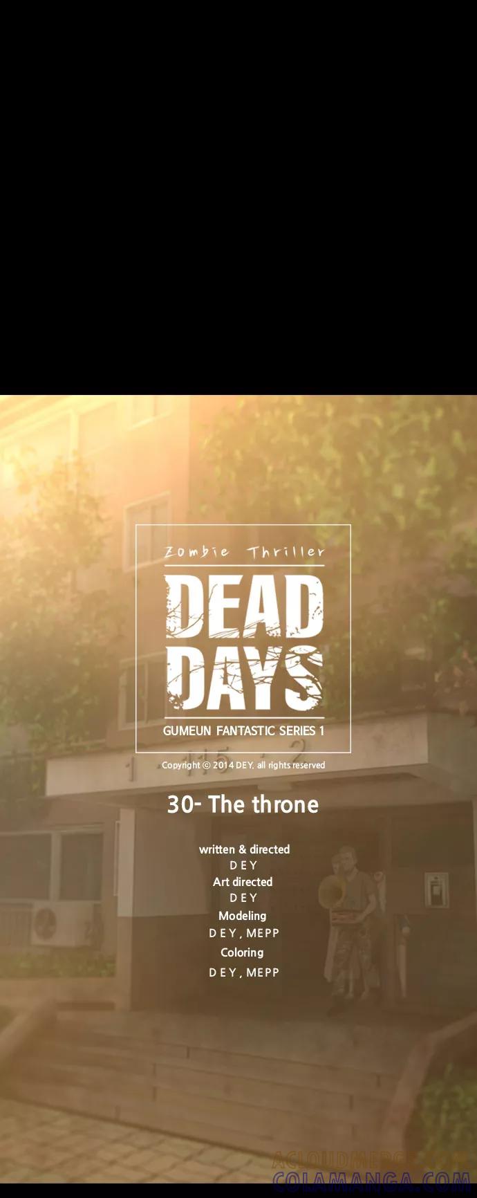 《DEAD DAYS：死亡之日》第30话 第49页