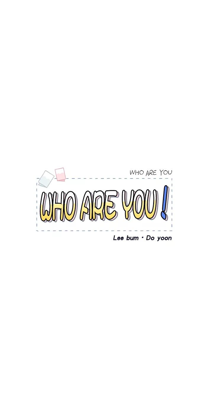 《WHO ARE YOU！》第31话 第35页