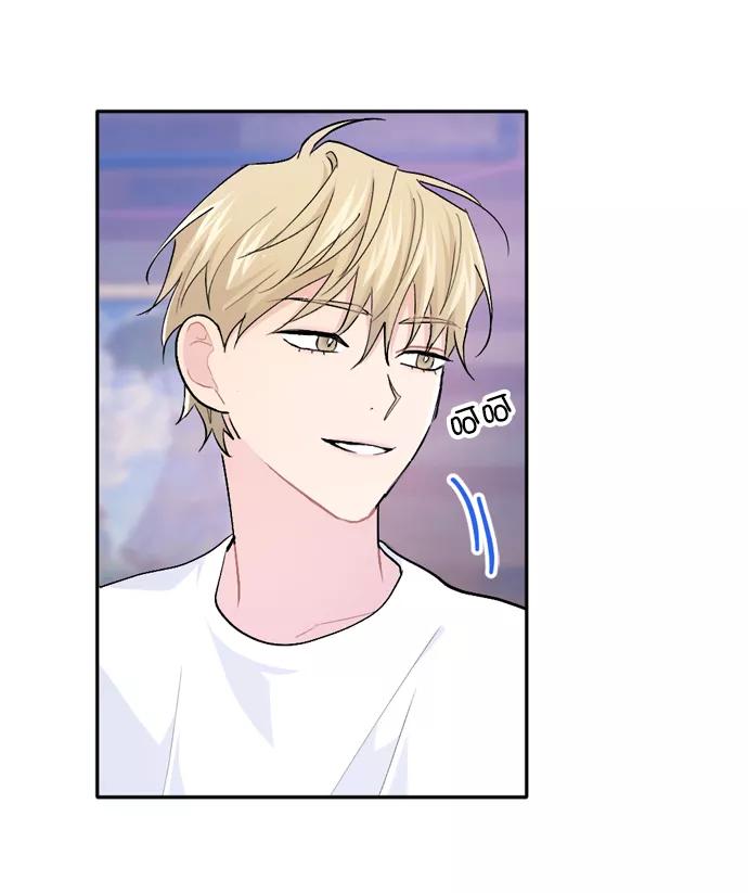 《WHO ARE YOU！》第31话 第6页