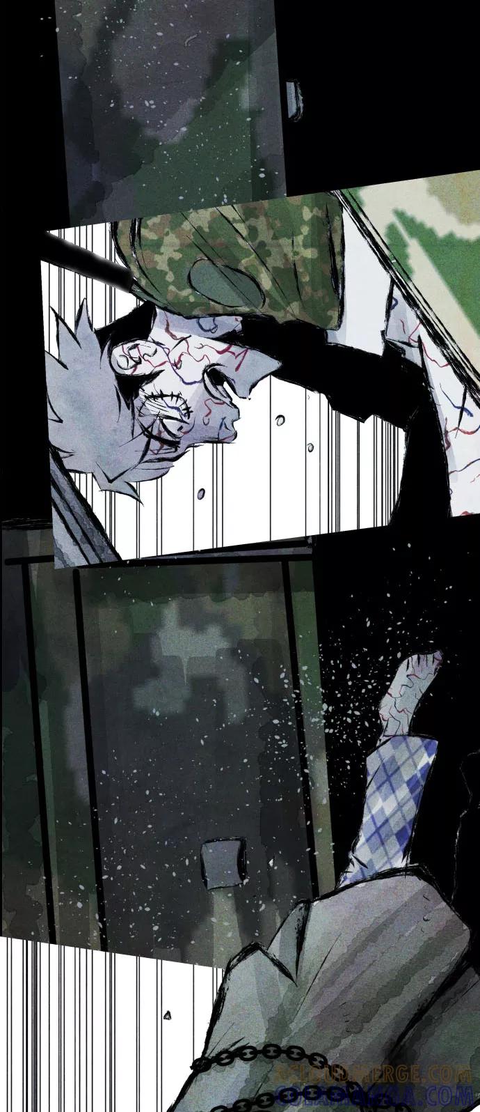 《人类碎片》第31话 第7页