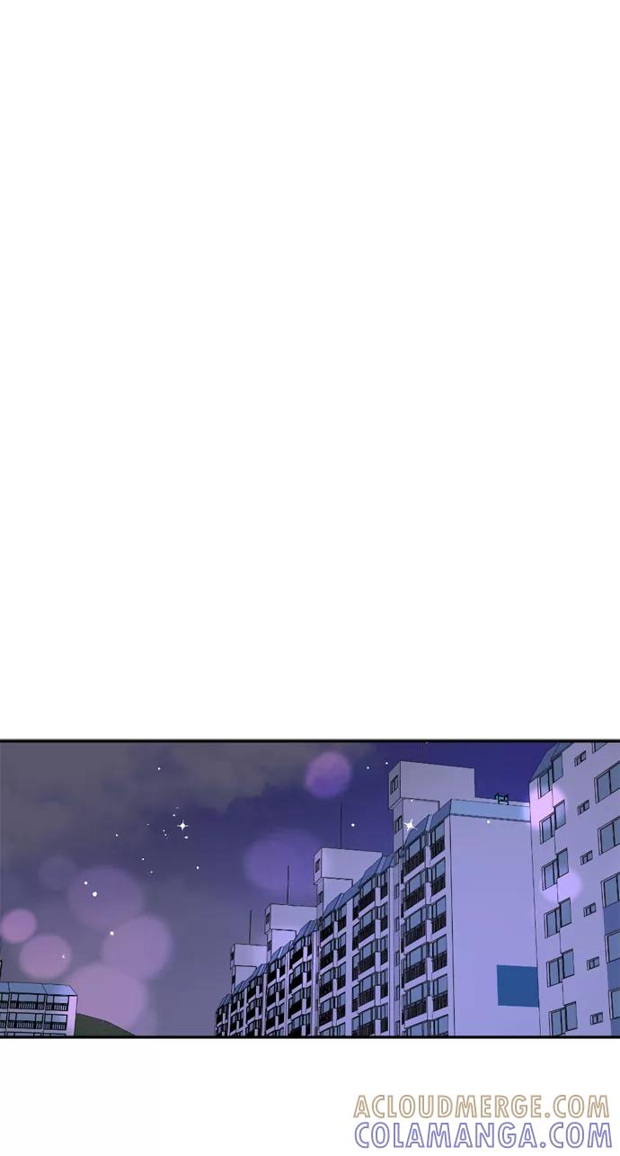 《WHO ARE YOU！》第32话 第49页