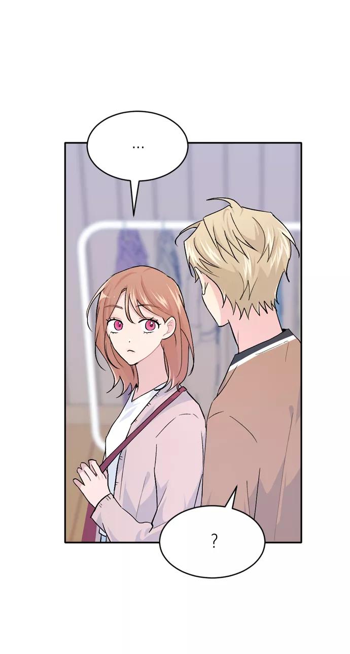 《WHO ARE YOU！》第32话 第39页