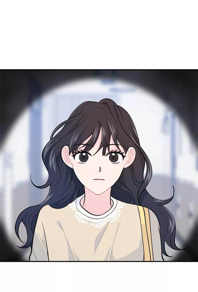《WHO ARE YOU！》第32话 第68页